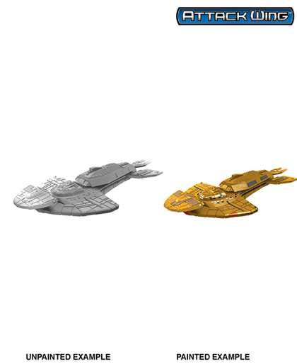 Star Trek Deep Cuts: Cardassian Keldon Class - 1