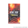 Star Trek: Captain's Chair - To Boldly Go - 1